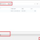 Edge엣지 티스토리
