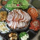 칡산에칡족발 이미지