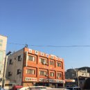 무궁화여관 이미지