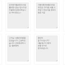 주식회사 디엘에프 이미지