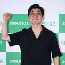 조하석 카카오 검색결과