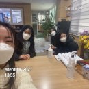 한길지역아동센터 이미지