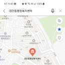 검단동 행정복지센터 이미지