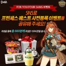 (주)세시소프트 이미지