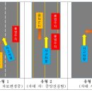 주정차-40 이미지