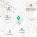 남부민1동 주민복합커뮤니티센터 이미지