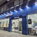 수원중앙안경원 이미지