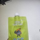 소이팜