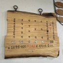 이순남순두부정식 이미지