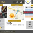 온천3동-1 네이버블로그