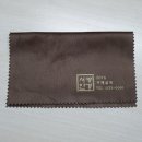 서광안경 이미지