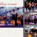 풍기인삼 - 창원시 의창구 읍성로 69 | 풍기인삼