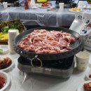 동광농장 이미지