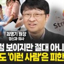최명기정신건강의학과의원 이미지