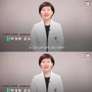 의외로 유전자(DNA) 영향의 적은 질병 이미지