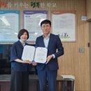 영지학교 이미지