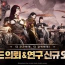 오딘