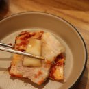 남도항아리보쌈 학동점 이미지