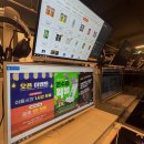 모임PC방 이미지