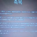 최승정 신부의 성서 백주간 2 (제12회 모세의 입 아론 / 미디안에서 이집트로/ 할례) 이미지