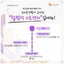 대구봄여성의원 이미지