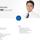 서울투탑재활의학과의원 네이버블로그