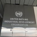 윤택산업 | [K-GIRLS DAY] 유럽가는 대학생 대외활동: 오스트리아 UN 방문 후기 케이걸스데이 서포터즈