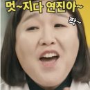 족발상회 이미지