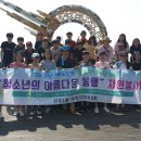 선부1동주민센터 이미지