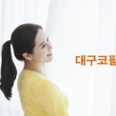 코어디 이미지