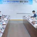 열린슈퍼 이미지