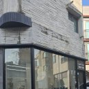 호가호가 | 성남 판교동 떡집 l 백일에 반하고 돌에 다시 주문한 답례떡 " 호가호" 후기