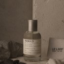[인생 향수] 우드 처돌이가 한 병 다 비운 '르라보 통카 25' 솔직후기 (feat. 조말론 통카 비교)