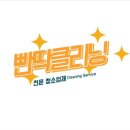 빤딱 이미지