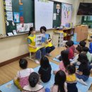 이현초등학교 이미지