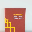 와우프린팅 이미지