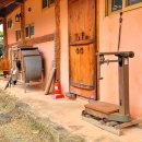 구림전통한옥민박 이미지