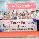 티비엘 이미지