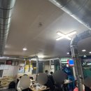 까칠한하루방화로구이 이미지