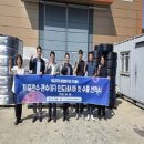 한국유기농업개발(주) 이미지