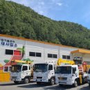 영양군 농기계임대사업소 이미지