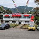 화목칼국수 이미지