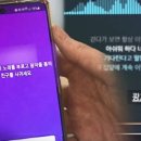 A+노래연습장 이미지