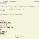 H8438 Daum카페