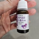 서호바이오 | 닥터에디션 바이오D드롭스 베이비(프로바이오틱스+비타민D) : 서호의 첫 유산균