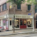 샵 세린파크 이미지