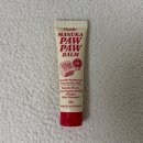 HEALTH AND BEAUTY AUSTRALIA | 호주 포포크림 오자닉 마누카 포포밤(Ozanic Manuka Pawpaw balm) 후기