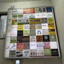 금강산칼국수 | 여의도역 풀향기보쌈칼국수 점심 보쌈정식과 손칼국수 솔직후기
