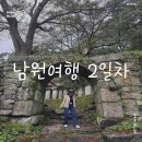 금성제과 이미지