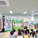 한려초교병설유치원 이미지